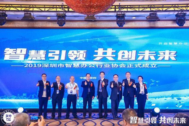 城地股份引领行业变革，共创未来辉煌新篇章