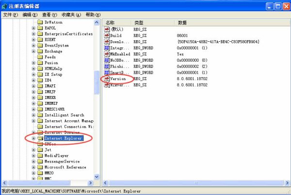 7777888888管家精准管家婆,执行验证计划_JFK23.520抗菌版
