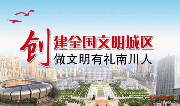 兴资高速最新动态，暖心故事与速度与友情的交响旅程