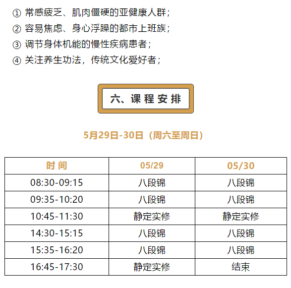 澳门三肖三码精谁100‰,操作实践评估_LRX10.888内置版