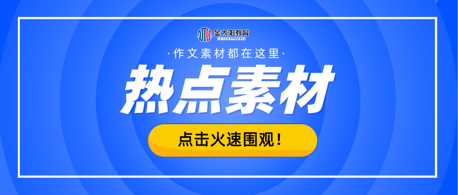 管家婆2024薪澳正版资料,快速实施解答研究_KXP10.322传递版