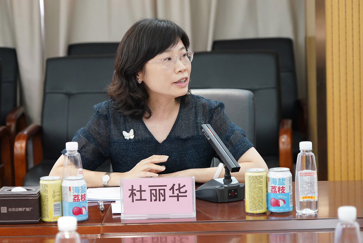 杜丽华最新消息，全面视角的深度探讨与解析