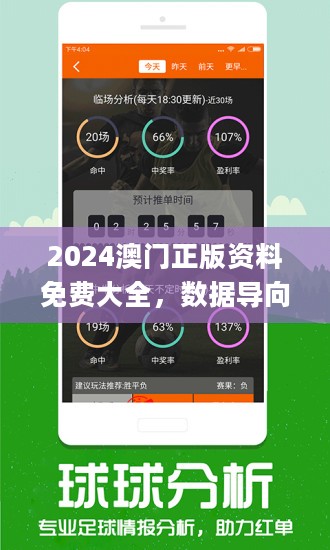 42666濠江论坛,最新答案诠释说明_RCY10.699商务版