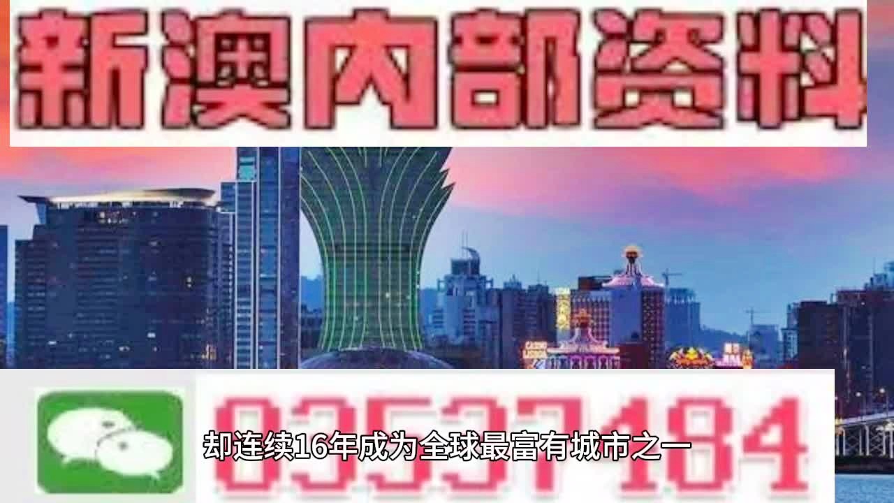 今天新澳门正版挂牌,多元化诊断解决_EJQ10.184智能版