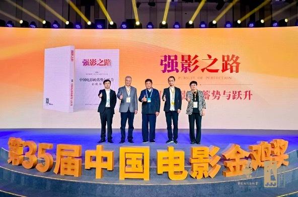 影视娱乐新时代，手机软件带你观看最新电影