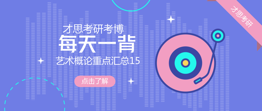 新奥免费三中三资料,深度研究解析_BEW10.748旅行者版