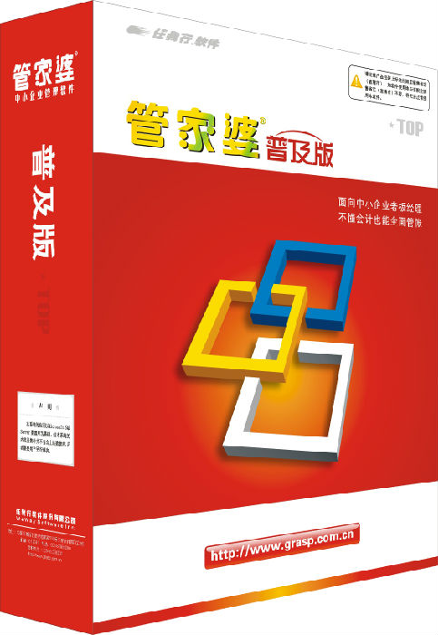管家婆一肖一特最准资料网络,快速产出解决方案_EYZ10.295L版