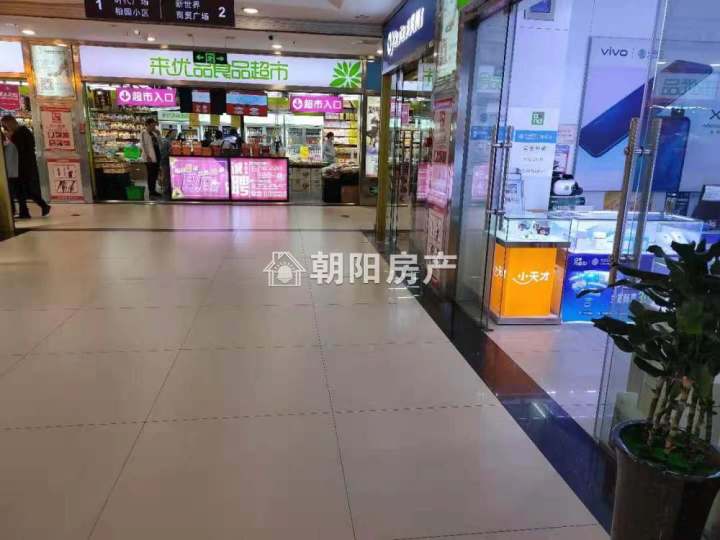 慈溪店面出租日常，友情与陪伴的温馨故事最新信息
