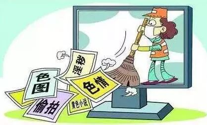 警惕非法色情场所，遵守法律道德准则——广州场所正规指南