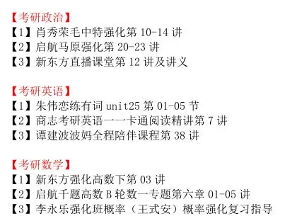 澳门一码一肖一特一中直播结果,决策信息解释_IIE83.779锐意版