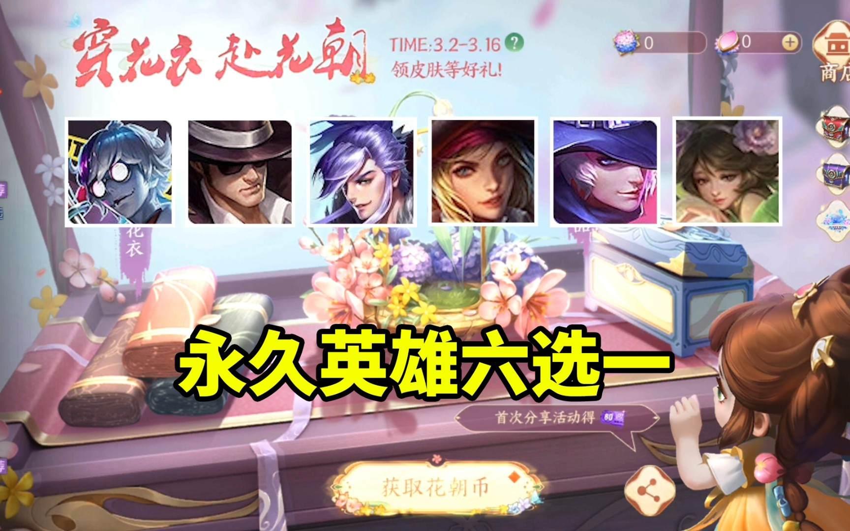 李白最新皮肤毁灭机甲，科技与艺术的巅峰融合