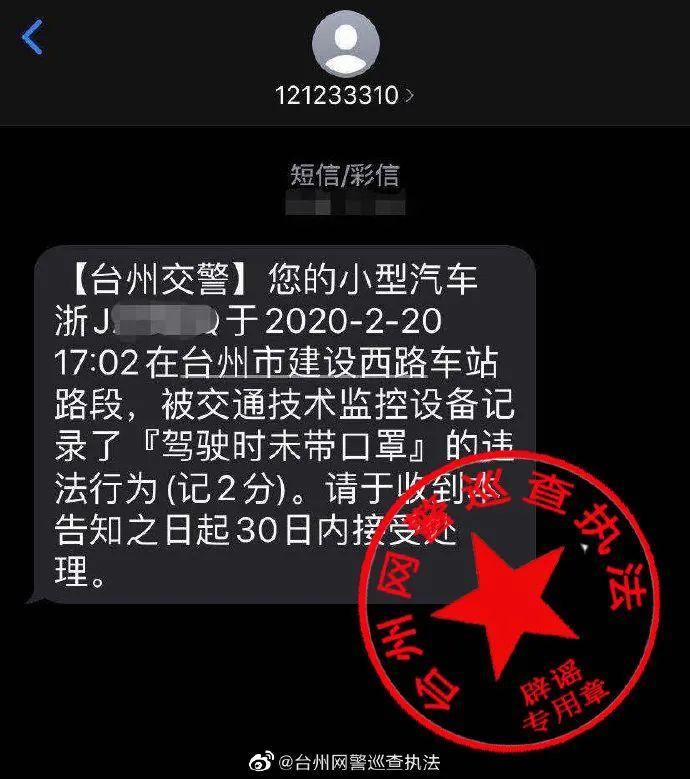 结构加固设计 第398页