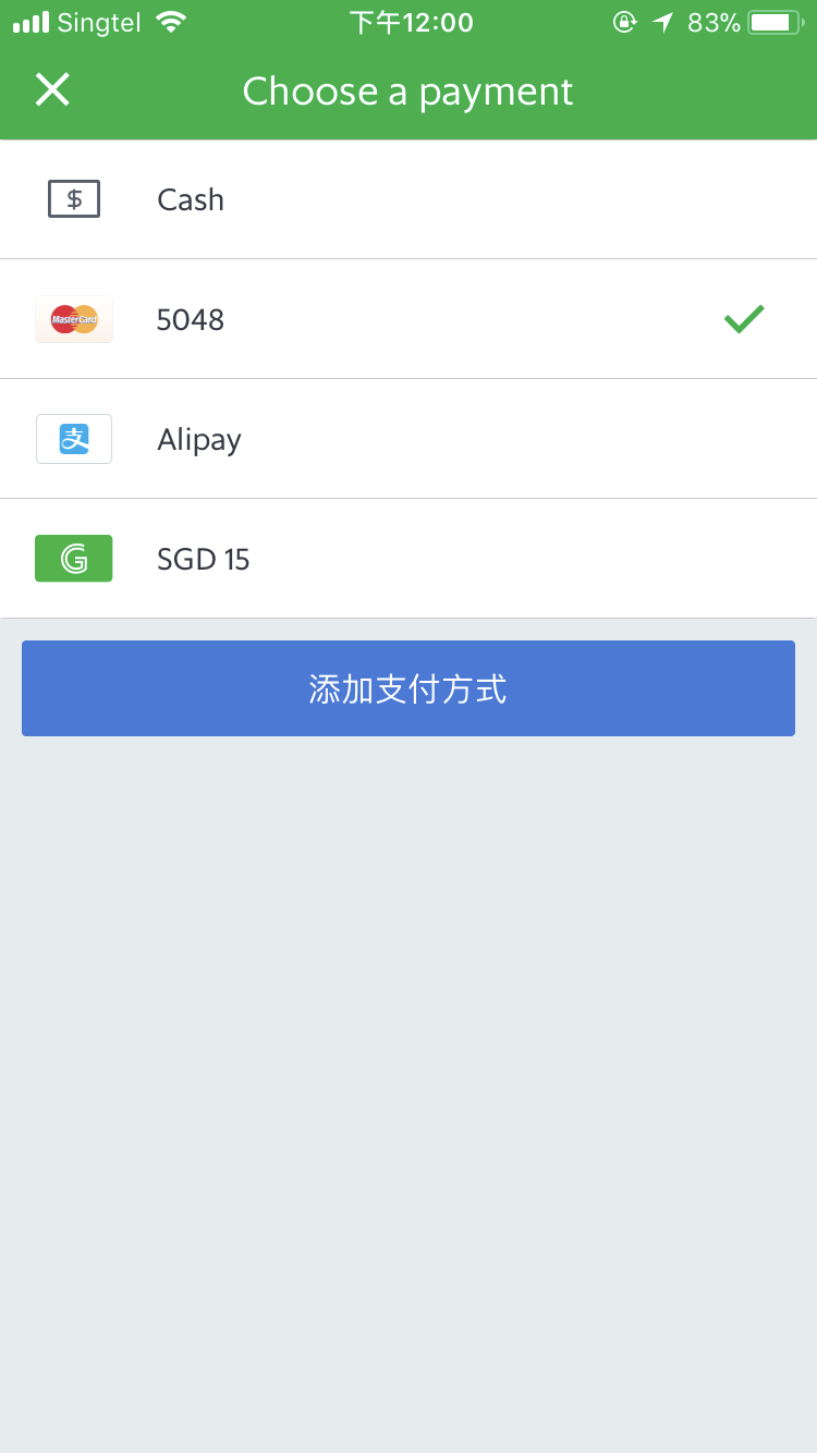 Grab最新版下载，一站式生活服务平台的新面貌