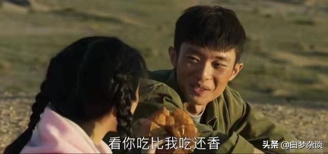 最新研究揭示，几千万宝藏温暖平凡日常
