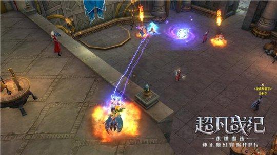 至尊神魔奇幻冒险，最新章节探秘与热血沸腾的冒险之旅！