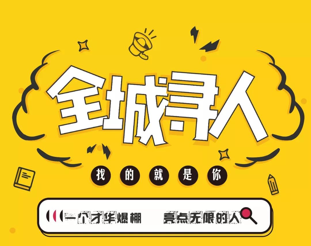 佛山压铸工招聘启航，探索自然美景，寻觅内心宁静之路
