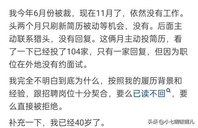 工程鉴定 第376页