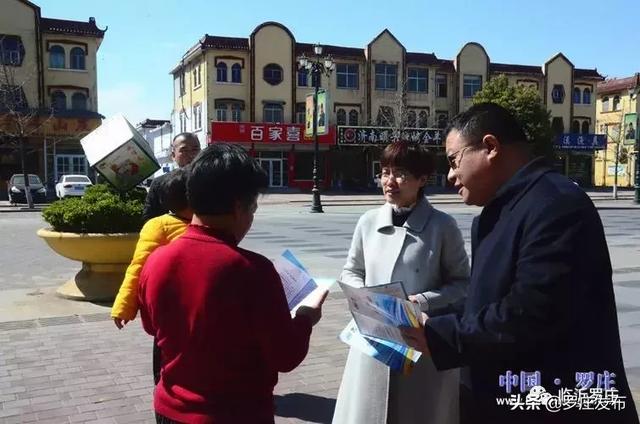 罗庄最新新闻，拥抱自然的心灵之旅寻找内心宁静