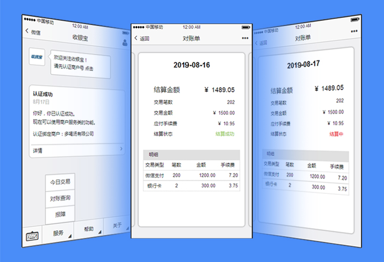 管家婆一票一码100正确今天,网络高清一体机_FUV94.926寓言版