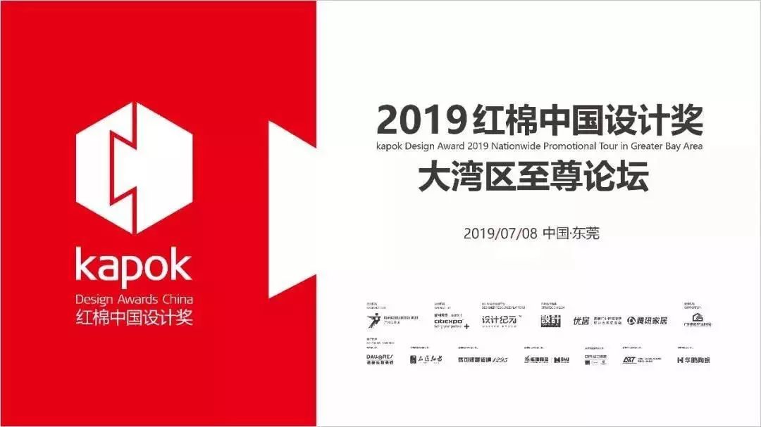 澳门资料天天开奖结果奖,互动性策略设计_MKX83.113瞬间版