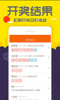 管家婆一码资料54期的一,数据导向程序解析_KQD94.439轻奢版