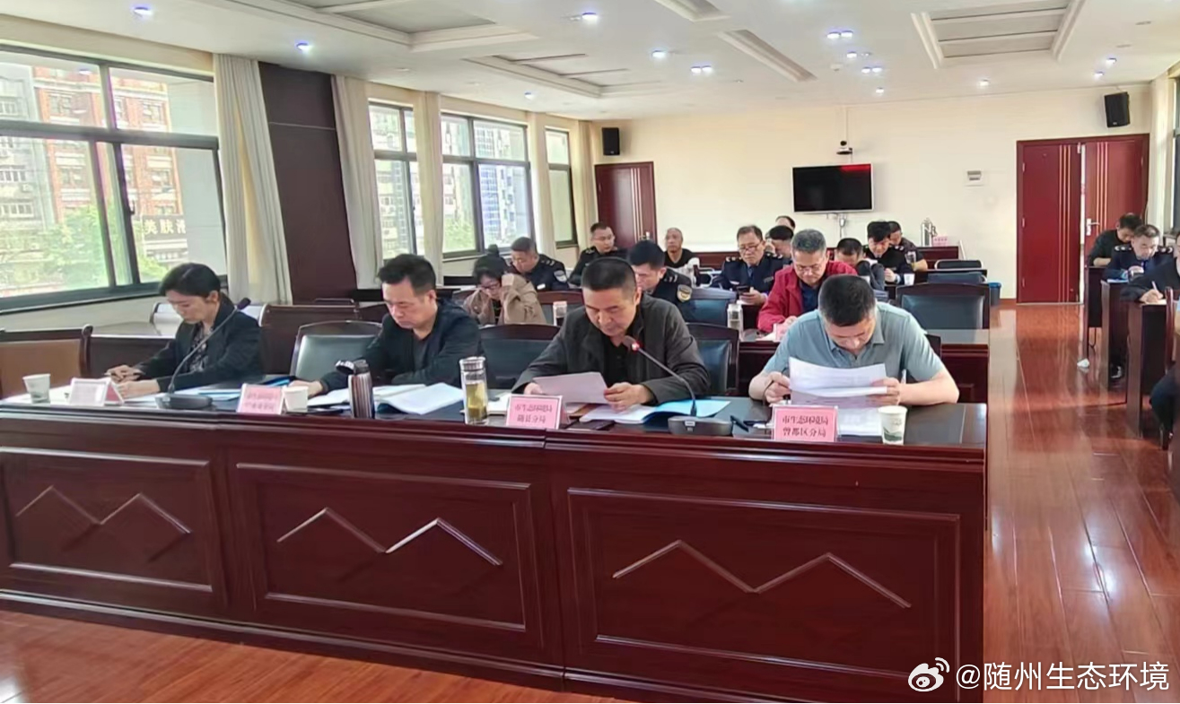 结构加固设计 第364页