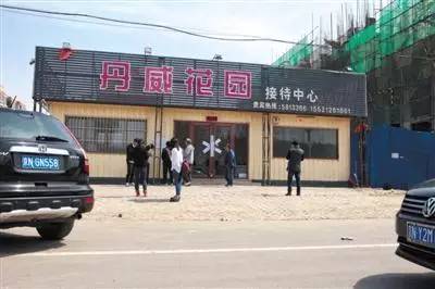 雄县限号最新动态 2024，日常限号与家的温馨出行