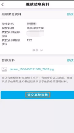 宝坻还迁房最新价格,宝坻还迁房最新价格，详细步骤指南