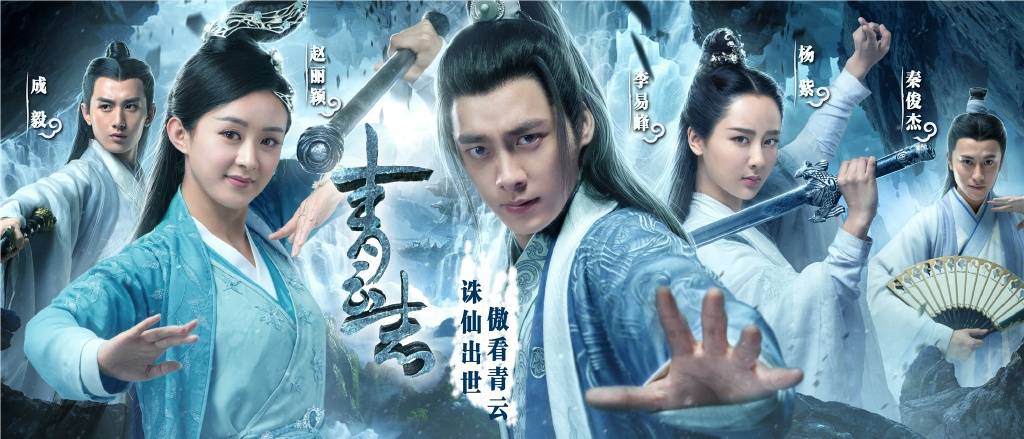 妖妖仙儿最新小说揭秘奇幻世界魅力探索