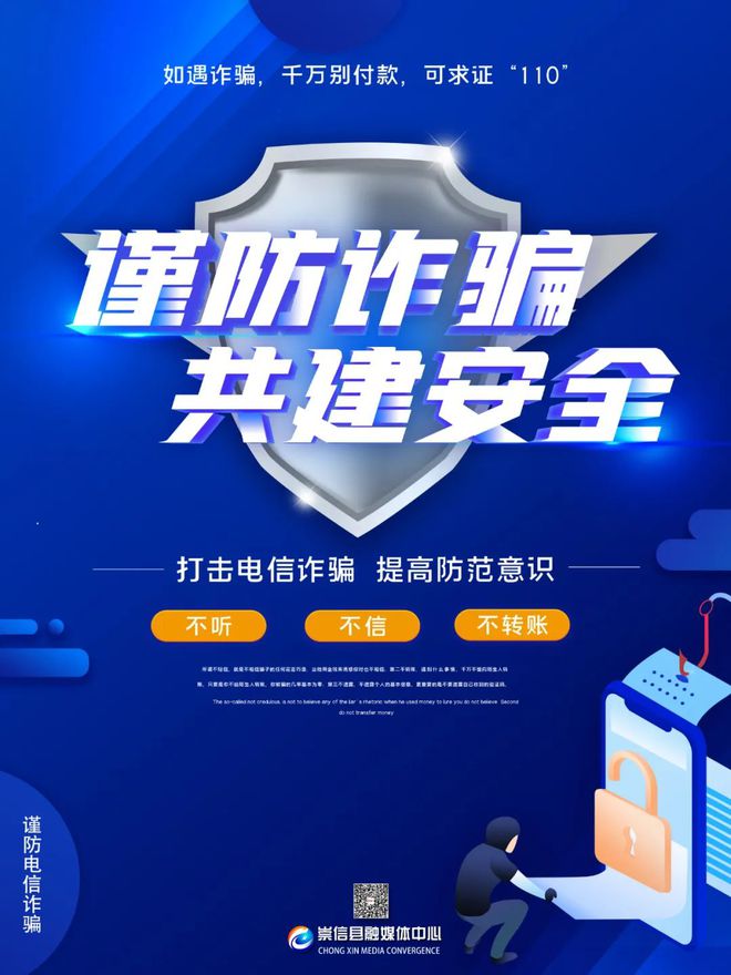 崇信县发展动态最新报道，多方视角解读新闻与发展趋势分析
