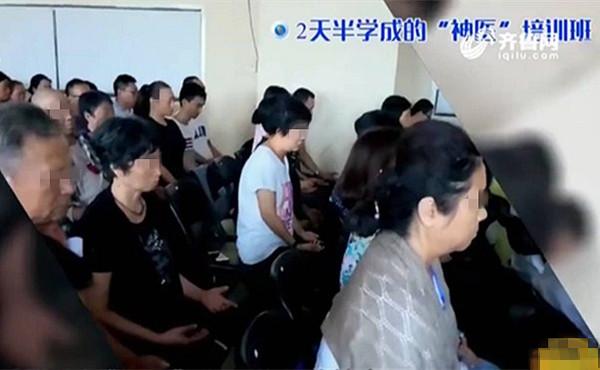 工程鉴定 第352页