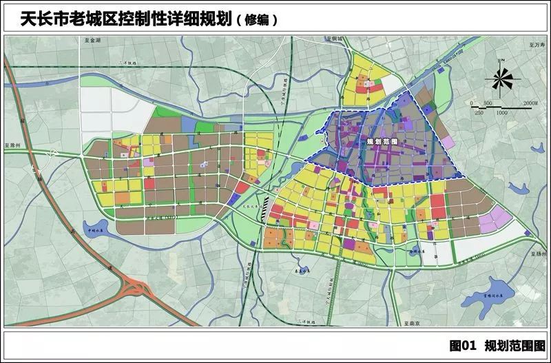 天长规建局最新规划详解，初学者与进阶者的步骤指南