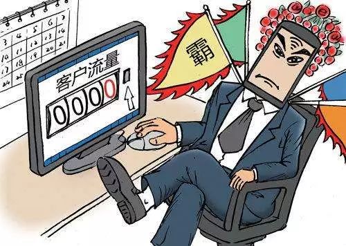 警惕非法色情内容，健康上网，远离盈利1042基地