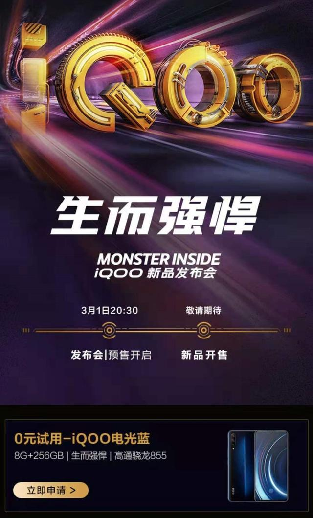 隔壁同学下载最新版，科技新品重塑生活体验