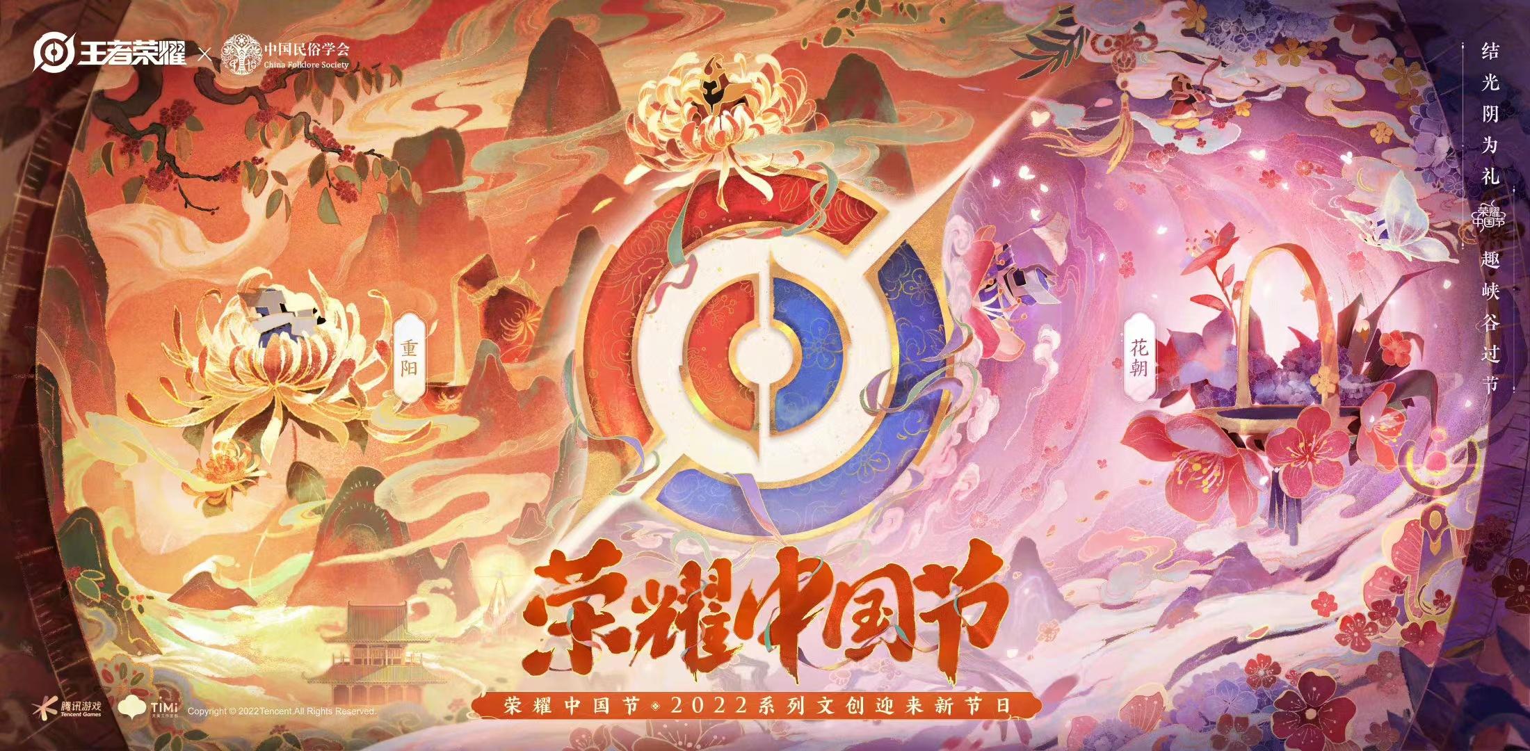 王者荣耀炫酷名字符号大解密，最新符号命名指南🔥