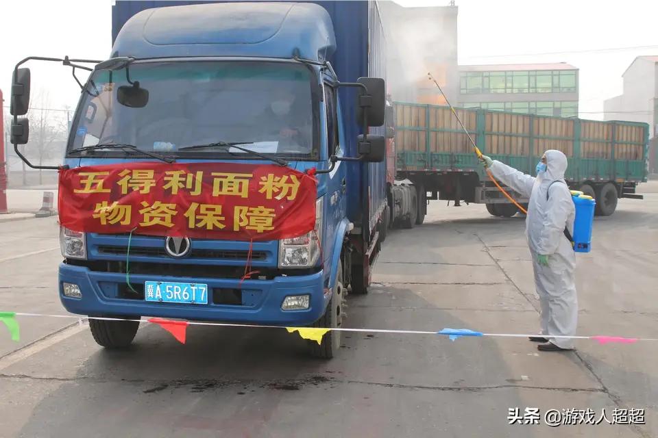 柏乡五得利最新招工,柏乡五得利最新招工步骤指南