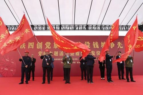 中铁十六局最新工地，见证建设力量，探索施工前沿新篇章