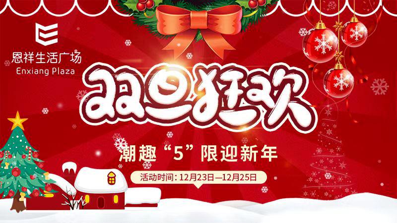 美国最新大片排行榜，科技巨献重塑观影盛宴的震撼体验