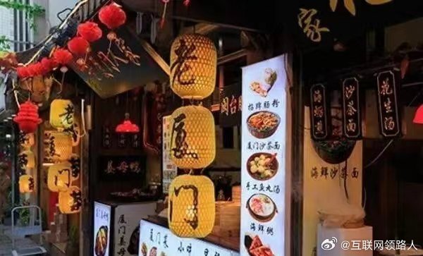 陌陌网名男2024最新，小巷深处的特色小店探秘之旅