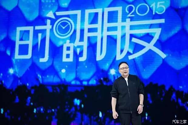 苏永华最新演讲视频,苏永华最新演讲视频，前瞻未来，洞察时代趋势