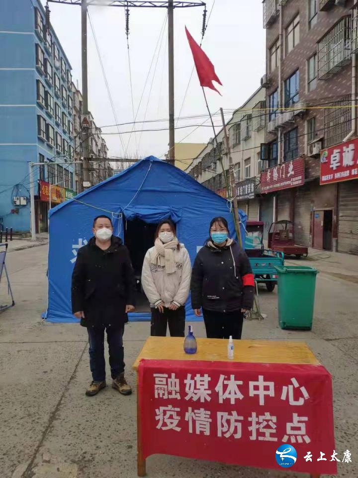 周口太康最新天气更新报告