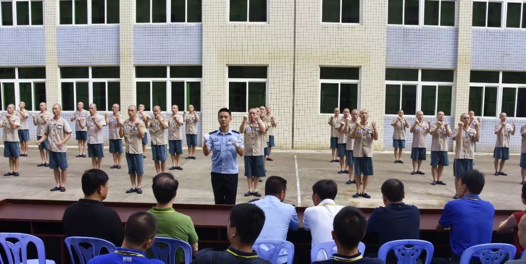 东莞监狱最新动态，阳光午后的狱中生活