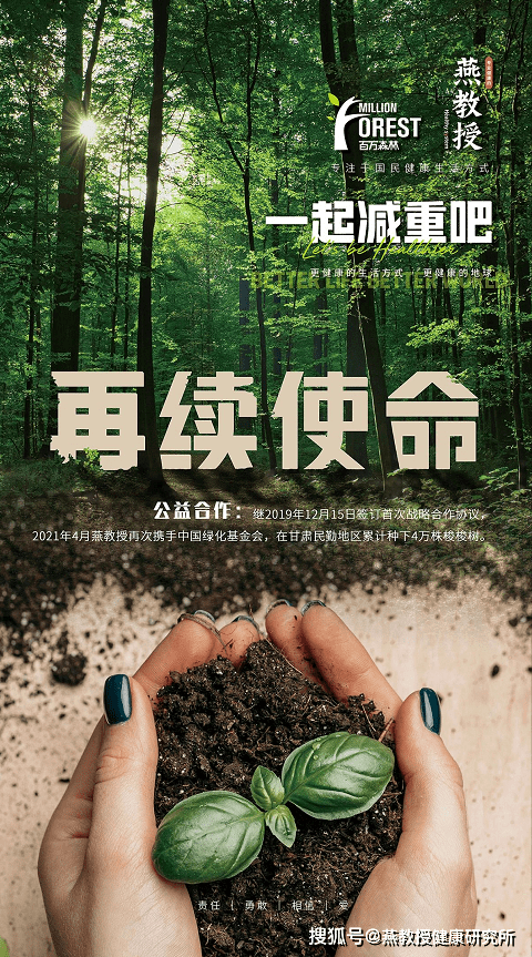 工程检测 第330页
