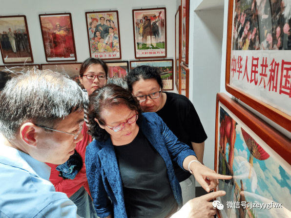 结构加固设计 第330页