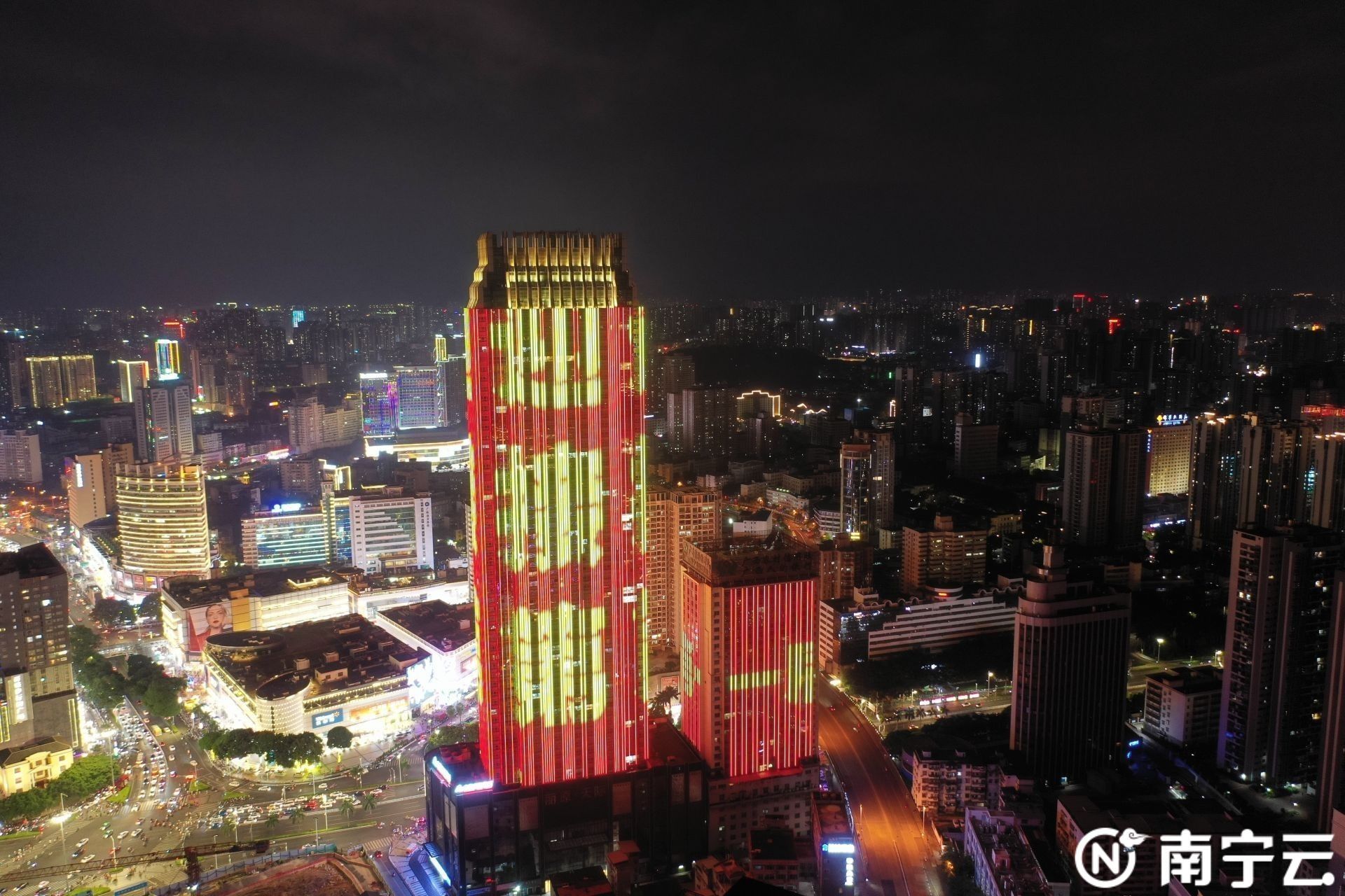 南宁的学习之光，城市的励志篇章