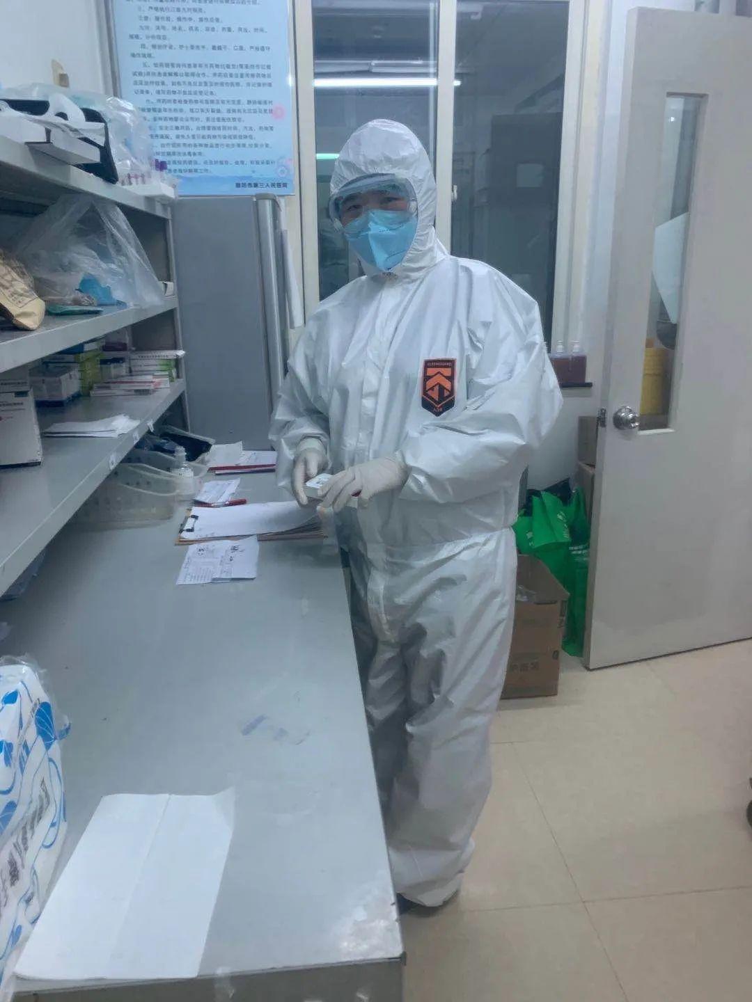 岩土工程 第330页