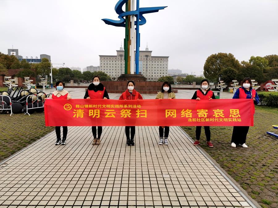 南陵温馨抗疫日常，疫情下的快乐与陪伴时光