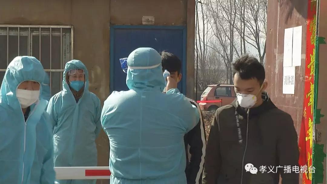 山西复工最新动态更新