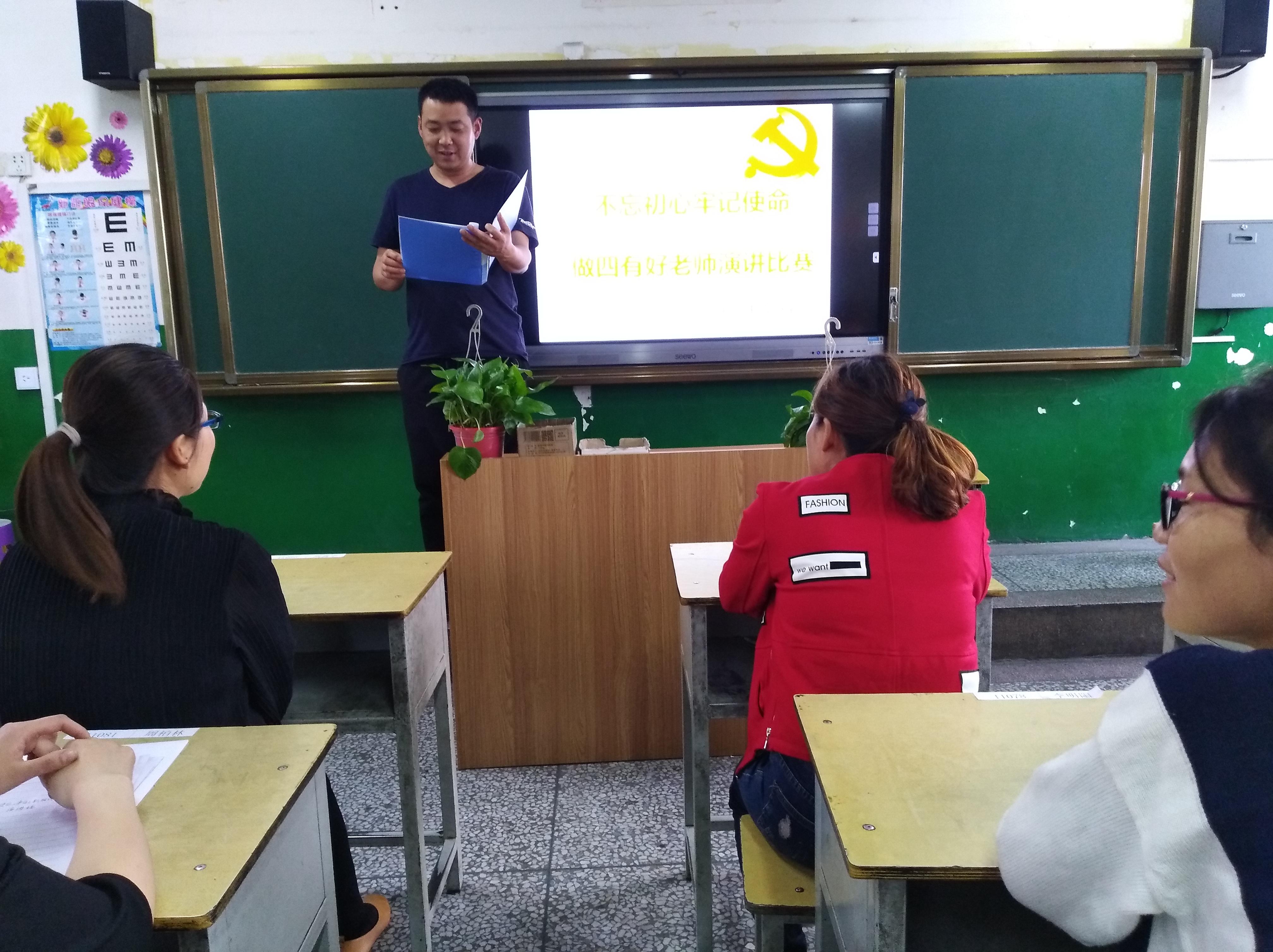 瑞丽最新通知，变化成长之路，学习自信之源