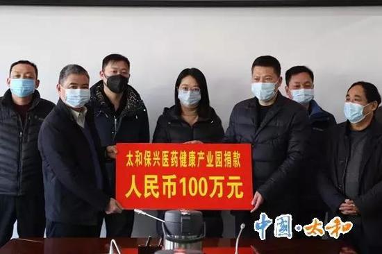 太和最新疫情解读，现状与发展趋势全面分析